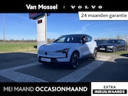 Volvo EX30 - Single Motor Extended Range Plus 69 kWh | Harman / Kardon | 