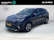 Kia e-Niro - ExecutiveLine 64 kWh | Leder | Stoel verwarming en ventilati