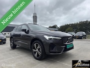 Volvo XC60 - B4 Ultimate Bright | Full option | Pano | 360 |