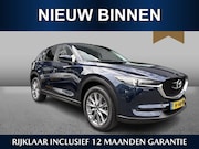 Mazda CX-5 - 2.0 SkyActiv-G 165 Style Selected Trekhaak|Keyless|HUD|BOSE