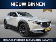 Mazda CX-30 - 2.0 e-SkyActiv-X M Hybrid Homura Dealer onderhouden | HUD |
