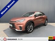 Lexus LBX - 1.5 Elegant 2WD | Super combinatie: Sonic Copper/Dark Forest