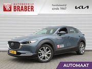 Mazda CX-30 - 2.0 e-SkyActiv-X M Hybrid Centre-line | Stuur-/stoelverwarmi