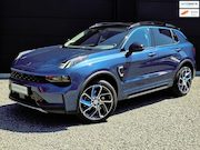 Lynk & Co 01 - 1.5 | 360 camera |