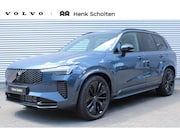 Volvo XC90 - 2.0 T8 Plug-in hybrid AWD Ultra Black Edition | Luchtvering 