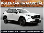 Mazda CX-5 - 2.5 automaat E-Sky G 141 M Hybrid Homura | Kolenaar najaarde