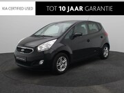 Kia Venga - 1.6 CVVT ExecutiveLine | Trekhaak | Clima | Cruise | Navi | 