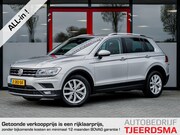 Volkswagen Tiguan - 2.0 TSI 4Motion Highline | Trekhaak (wegklapbaar) | Stoelver