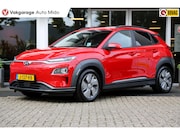 Hyundai Kona - EV Premium Sky 64 kWh | Warmtepomp | 3-fase | Schuif-kanteld