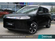 Jaecoo 5 - EV Exclusive 61 kWh Carbon Crystal Black