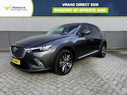 Mazda CX-3 - 2.0 SkyActiv-G 120 SkyLease GT