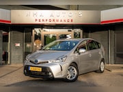 Toyota Prius - 1.8 Active 7 ZITS / NL AUTO / KEYLESS & GO / DEALER ONDERHOU