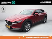Mazda CX-30 - 2.5 e-SkyActiv-G M Hybrid Centre-line | Design Pack | Naviga