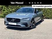 Volvo V90 - T6 AWD R-Design | Blis | Pano dak | Trekhaak | AppleCarplay 