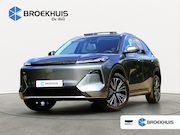 Geely Starray EM-i - MAX+ | DIRECT LEVERBAAR | BOMVOL! | MASSAGE ZETELS | PANO DA