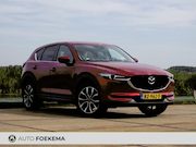 Mazda CX-5 - 2.0 SkyActiv-G 165 TS+ Trekhaak HUD Stoel/ Stuurverwarming