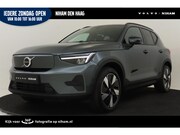 Volvo EX40 - SINGLE MOTOR EXTENDED RANGE BUSINESS ED. 82 kWh -HARMAN/KARD