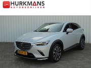 Mazda CX-3 - 2.0 SKYACTIV-G 120PK AUTOMAAT TOP ONDERHOUDEN