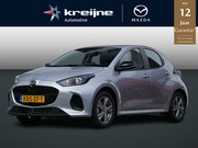 Mazda 2 Hybrid - 1.5 Exclusive-line | Adapt. Cruise | Stoelverwarming | Camer