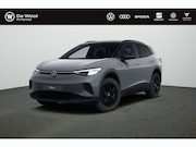 Volkswagen ID.4 - Pro Limited Edition