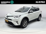 Toyota RAV4 - 2.5 Hybrid Style **APPLE CARPLAY & ANDROID AUTO/ STUURVERWAR