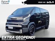 Kia PV5 - Cargo Elite 51.5 kWh | Nieuw te bestellen! | 297 Km bereik |