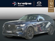 Mazda CX-60 - 2.5 e-SkyActiv PHEV Homura | FULL OPTION | PANO | HEAD-UP |