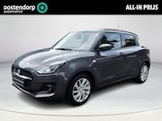 Suzuki Swift - 1.2 Select Smart Hybrid