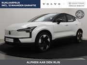 Volvo EX30 - EXTENDED RANGE PLUS 19INCH HARMAN KARDON STOELVERWARMING CAM