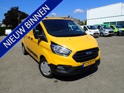 Ford Transit Custom - 320 2.0 TDCI L2H1 Trend VOORZIEN VAN AIRCO+CRUISE+IMPERIAAL