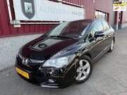 Honda Civic - 1.3 Hybrid // Automaat // Clima // Stoelverwarming // Navi