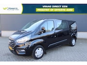 Ford Transit Custom - Dubbel Cabine Trend 2.0 TDCi 130PK 320 L2H1 Automaat | 6-Zit