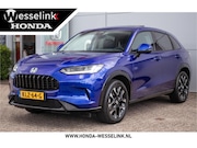 Honda ZR-V - 2.0 e:HEV Advance | pano schuif - k dak | Apple cp/Android a