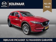 Mazda CX-5 - 2.0 SkyActiv-G 165 Skylease GT Dealer onderhouden| Trekhaak|