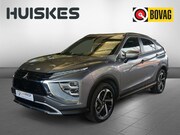 Mitsubishi Eclipse Cross - 2.4 PHEV Intense+ | Carplay | Stoelverwarming | Cruise Contr