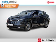 Nissan Ariya - Limited Edition 91 kWh