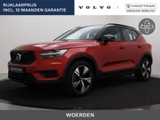 Volvo XC40 - T4 PLUG-IN HYBRID R-DESIGN KEYLESS NAVI 19INCH PARK ASSIST