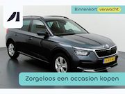 Skoda Kamiq - 1.0 TSI Sport Business - Sportief & Zuinig
