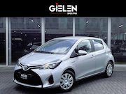Toyota Yaris - 1.5 Hybrid 100pk Dynamic | Cruise control, Navigatie, Licht 