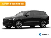 Volvo EX90 - Single Motor Plus 7p. 92 kWh | Audio installatie premium | B