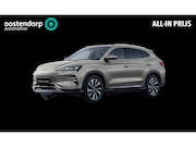 BYD Seal U - DM-i 1.5 AWD Design | Nieuw 2026 NL | Plug-In Hybride |