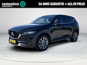 Mazda CX-5 - 2.5 SkyActiv-G 194 Comfort |Automaat | Stoel/stuurverwarming