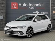 Volkswagen Polo - 1.0 TSI Style 95PK/DSG/IQLIGHT/ACC/NAV/PDC
