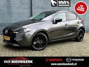 Mazda 2 - 1.5 SKYACTIV-G 90PK Homura | Carplay | Stoel&Stuurverwarming
