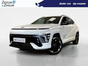 Hyundai Kona - Electric 64.8 KWH | N-LINE BUSINESS | ZWARTE LOGO'S |