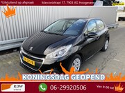 Peugeot 208 - 1.2 PureTech Blue Lion 119Dkm.NAP, A/C, CC, Navi, DAB+, PDC,