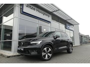 Volvo XC40 - 1.5 T5 Plug-in hybrid Plus Dark WINTER PACK, MEMORY, ADAPT.