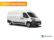 Opel Movano-e - Standaard - Electric | Elektrisch verstelbare en verwarmbare