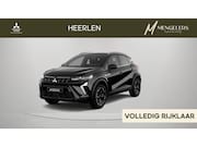 Mitsubishi ASX - 1.8 HEV AT Intense+ Mengelers Actieprijs € 36.590, 00