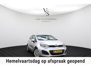 Kia Rio - 1.4 CVVT AIRCO LICHTMETAAL STERKE MOTOR